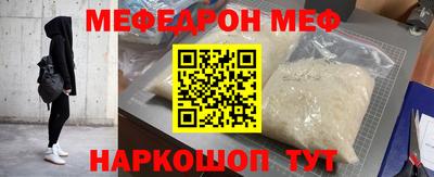 mdma Гатчина