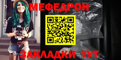 СК Гагарин
