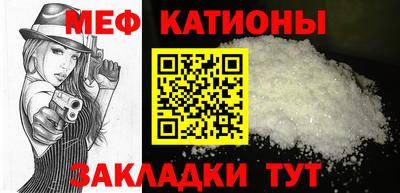 mdma Гатчина