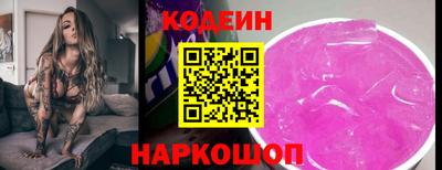 СК Гагарин
