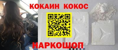 mdma Гатчина