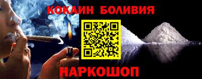 mdma Гатчина