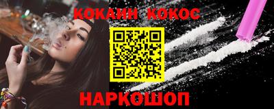 СК Гагарин