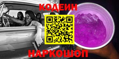 СК Гагарин