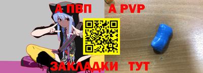 СК Гагарин