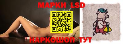 СК Гагарин