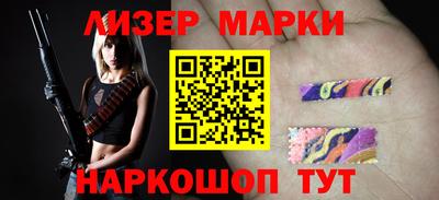 mdma Гатчина