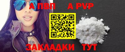 mdma Гатчина