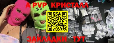 mdma Гатчина