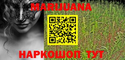 mdma Гатчина