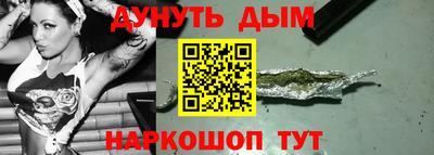 стаф Рязань
