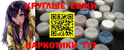 СК Гагарин