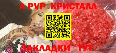 mdma Гатчина