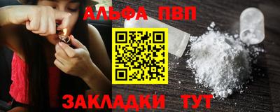 СК Гагарин