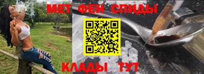 СК Гагарин