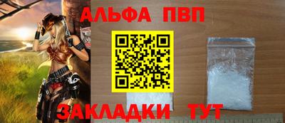 mdma Гатчина
