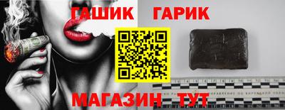 mdma Гатчина