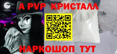 трава Гай