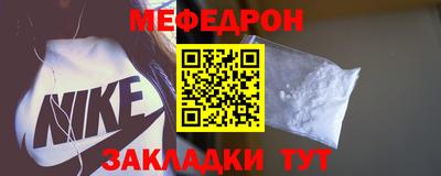 трава Гай