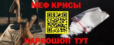 трава Гай