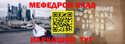 СК Гагарин