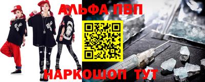 mdma Гатчина