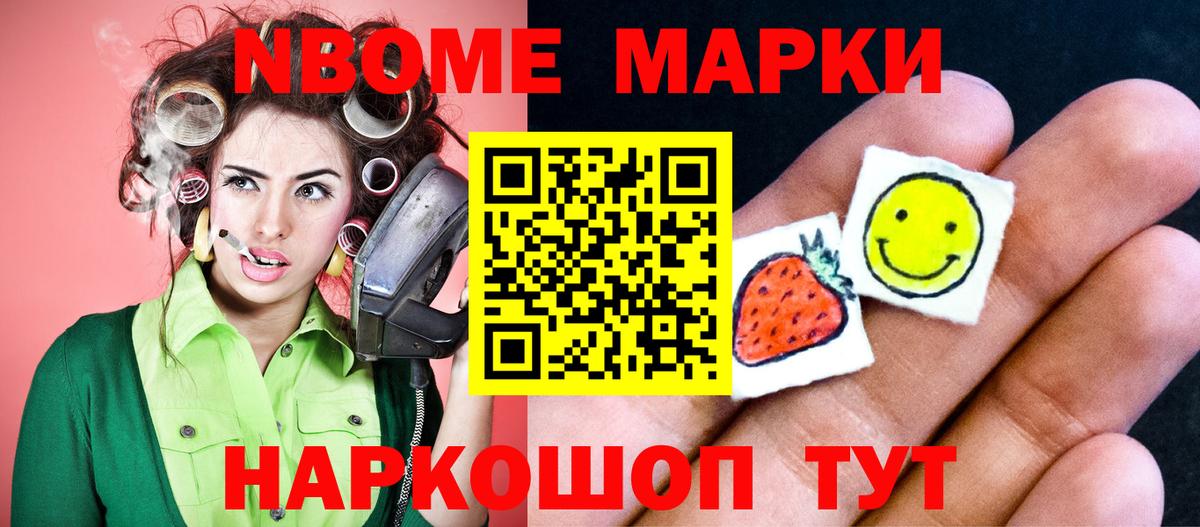 LSD-25 экстази ecstasy Протвино